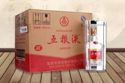 惠城五粮液回收
