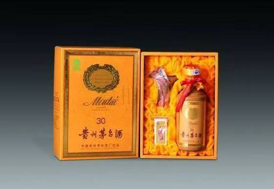 惠城年份茅台酒回收