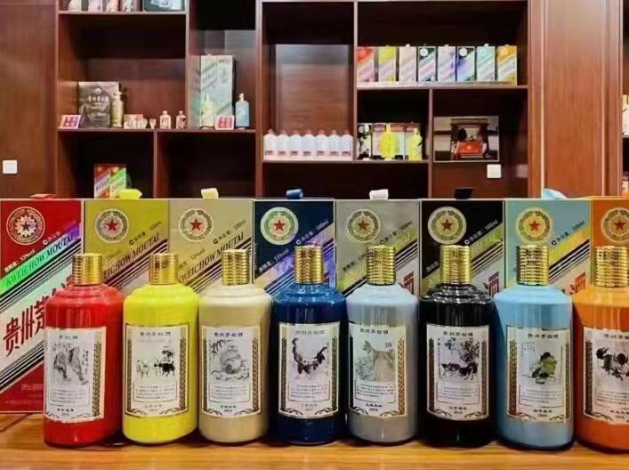 惠城名酒鉴定部分方法